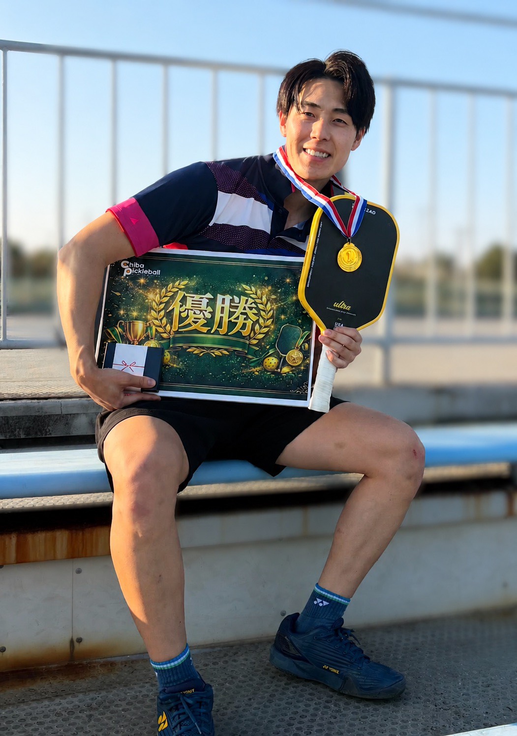 菅原 慎 選手